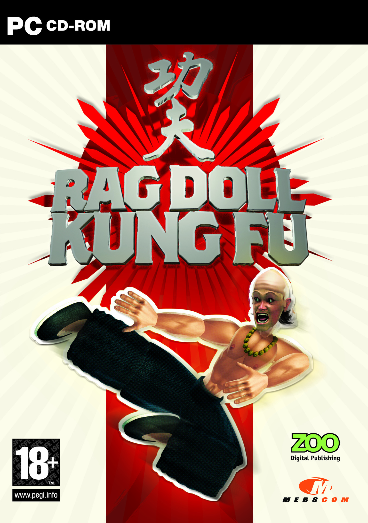 Rag doll kung fu steam фото 13