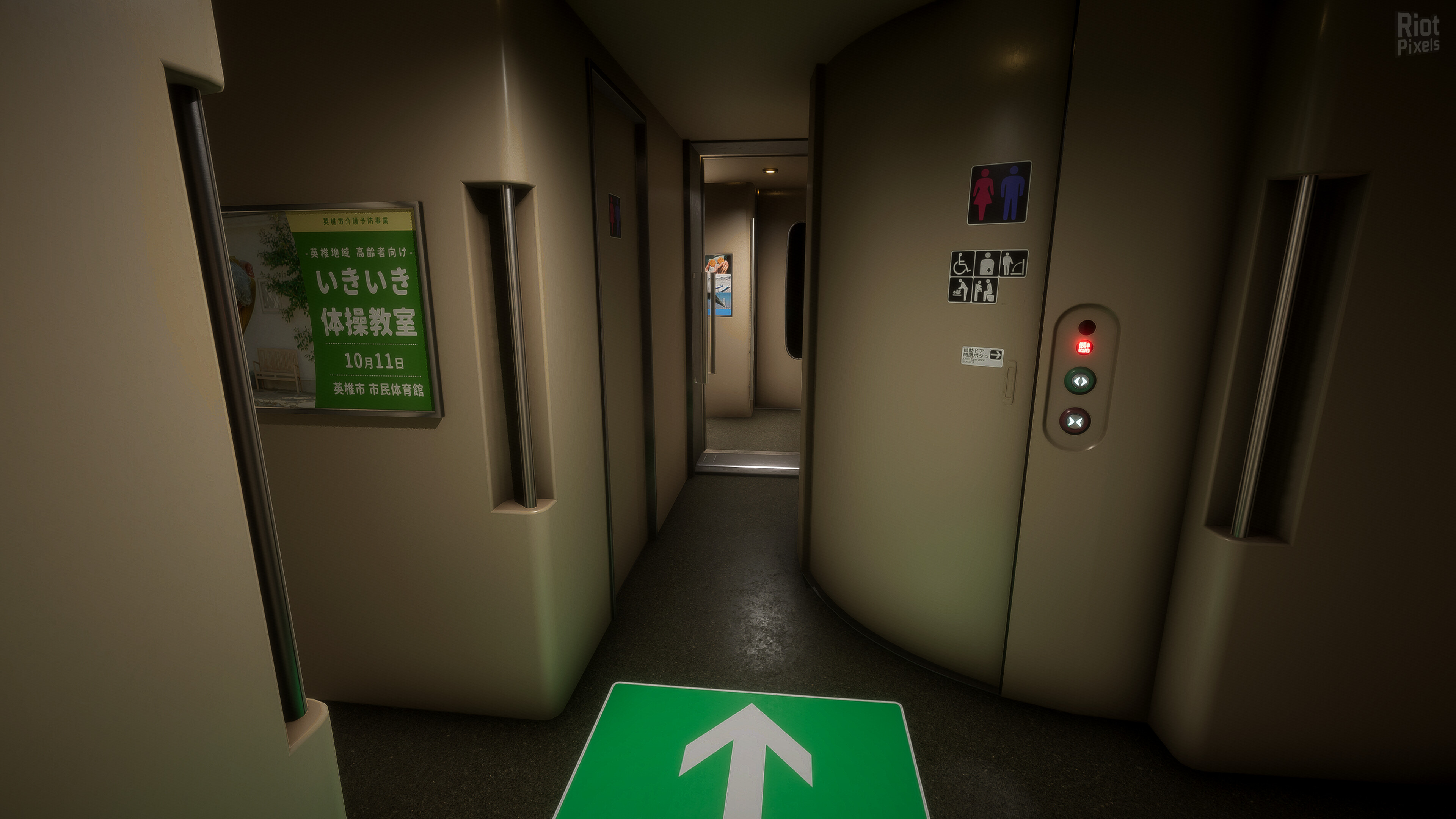 [Chilla’s Art] Shinkansen 0 – v1.07 screenshot 5