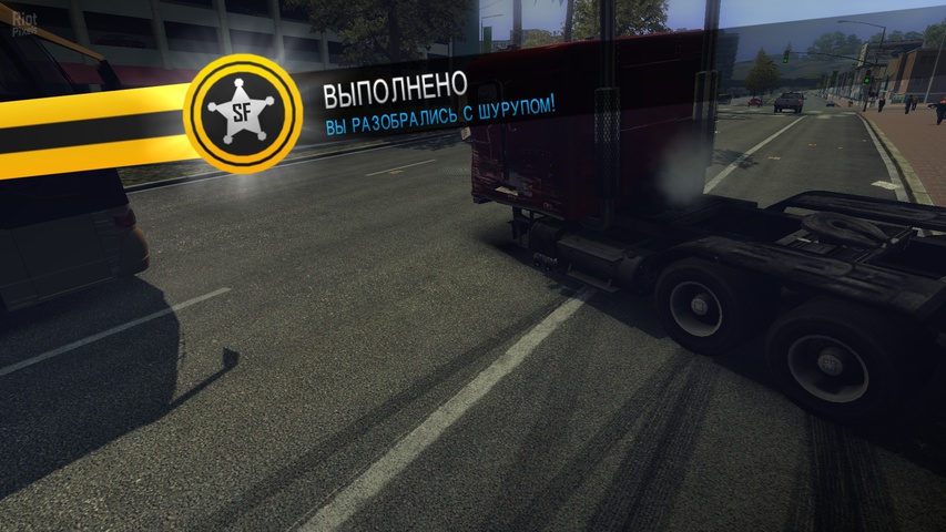 Driver San Francisco Damage Mod For Wow