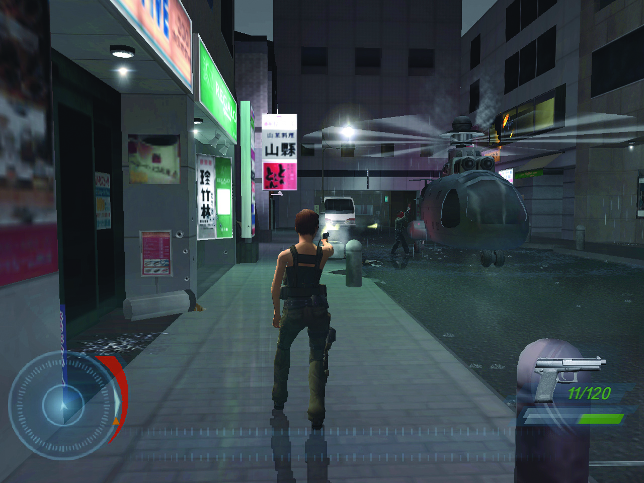 Operation Canyon Storm, Syphon Filter Wiki