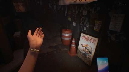 Movie cover image