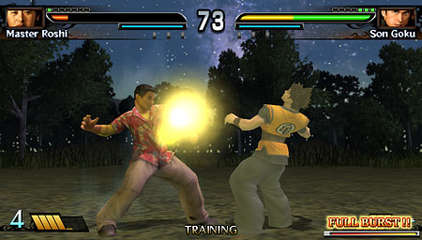 Screenshot of Dragonball: Evolution (PSP, 2009) - MobyGames