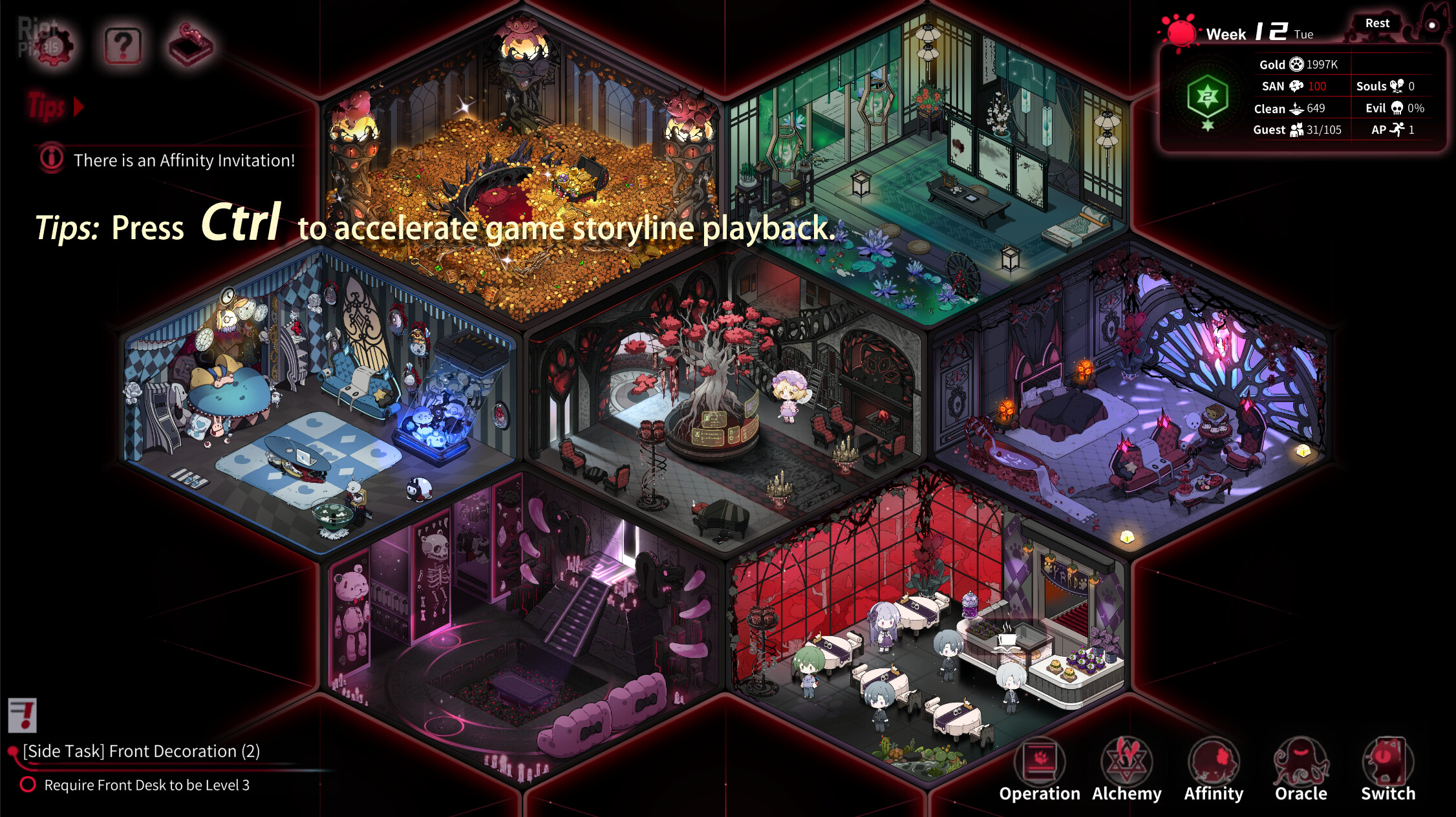Yog-Sothoth’s Yard – v1.0.3/1.0.2 screenshot 1