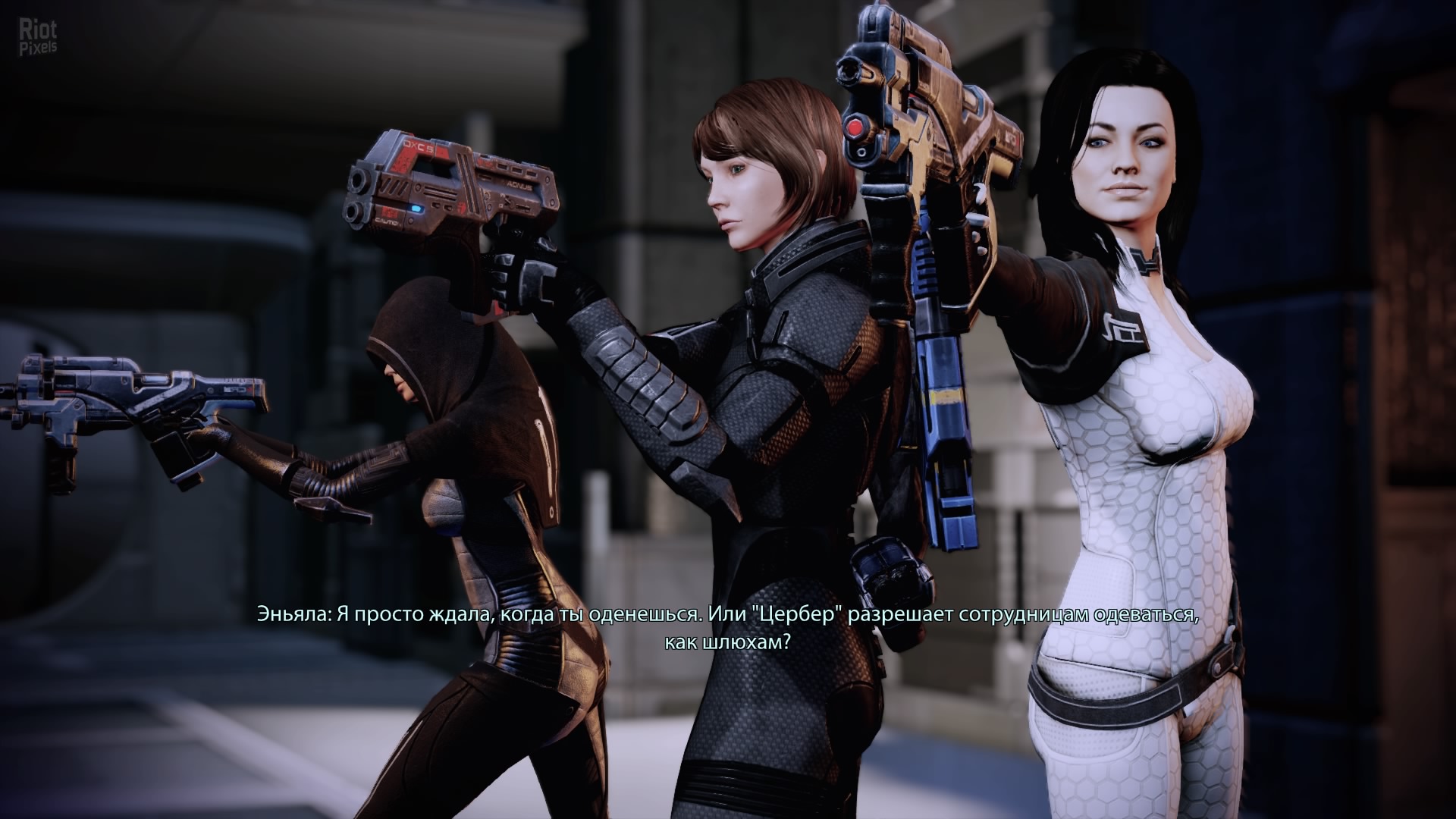 Mass Effect 2: Legendary Edition (v2.0.0.48602 + All DLCs, MULTi8) [FitGirl Repack, Selective Download - from 13.1 GB]