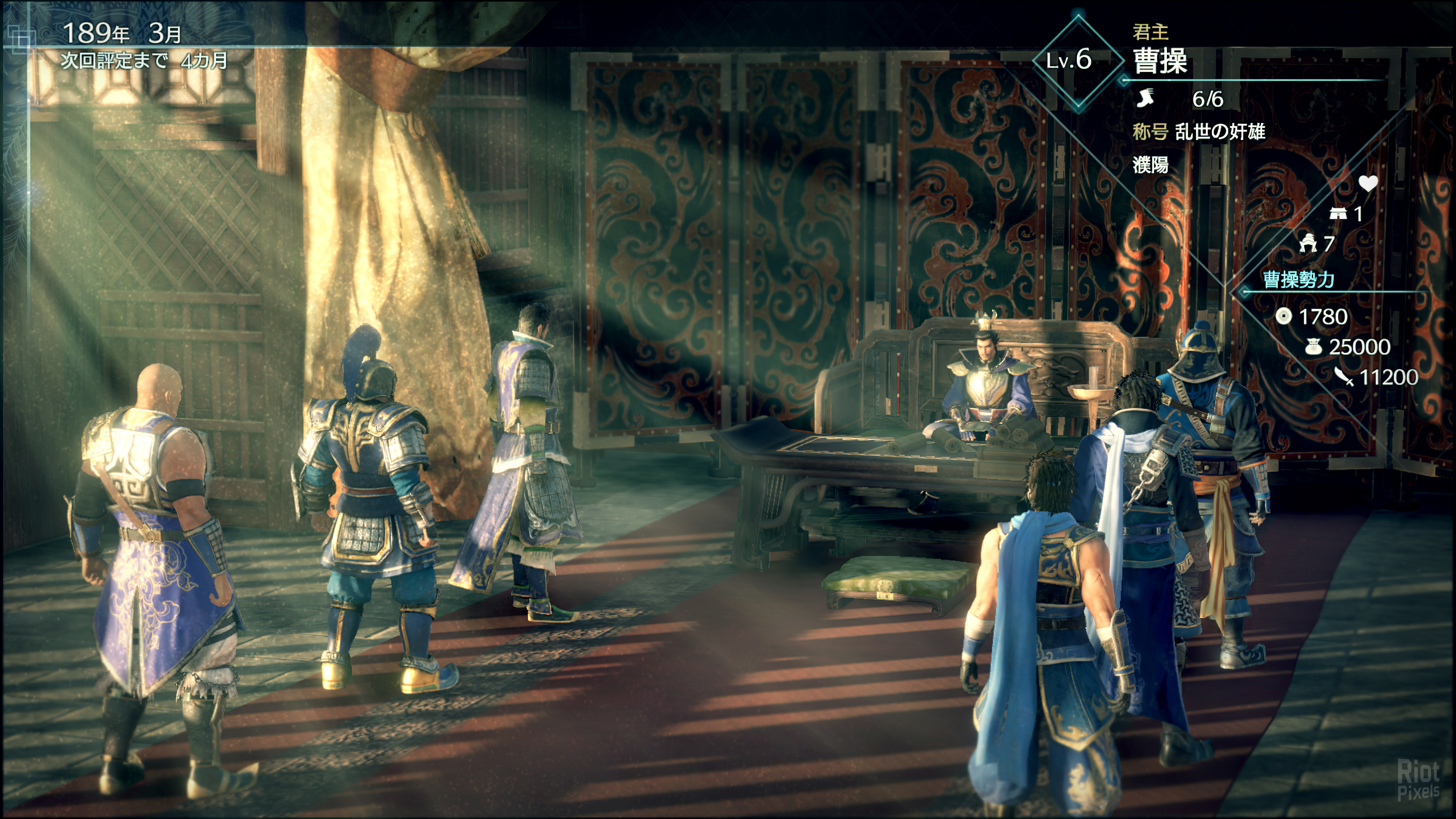 Dynasty Warriors 9: Empires – v1.0.1.1 + 23 DLCs screenshot 6