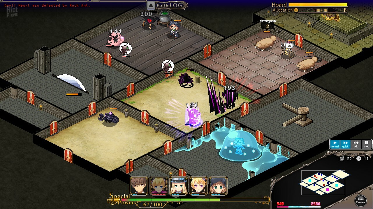 Suzukuri Dungeon: Karin in the Mountain – v1.02 screenshot 2