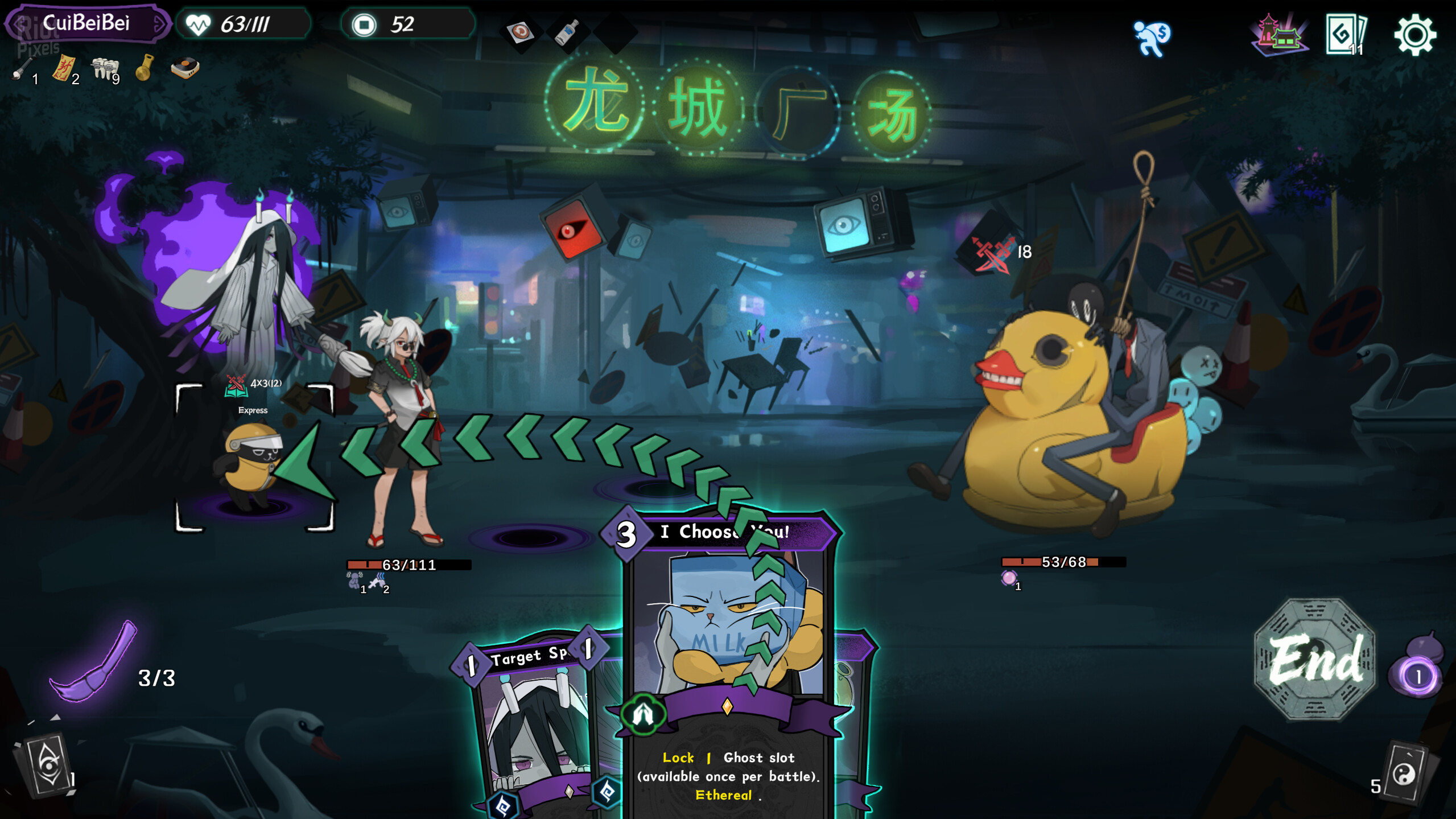 Relief – v2.66 screenshot 5