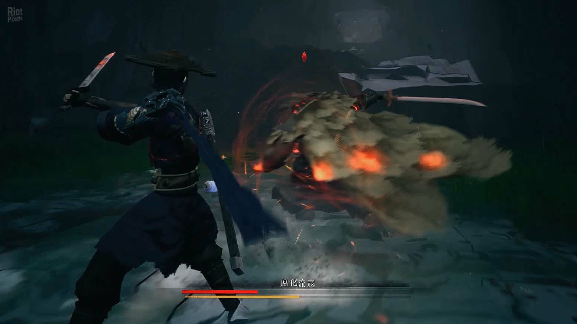 Redemption of Liuyin – v0.1 screenshot 6