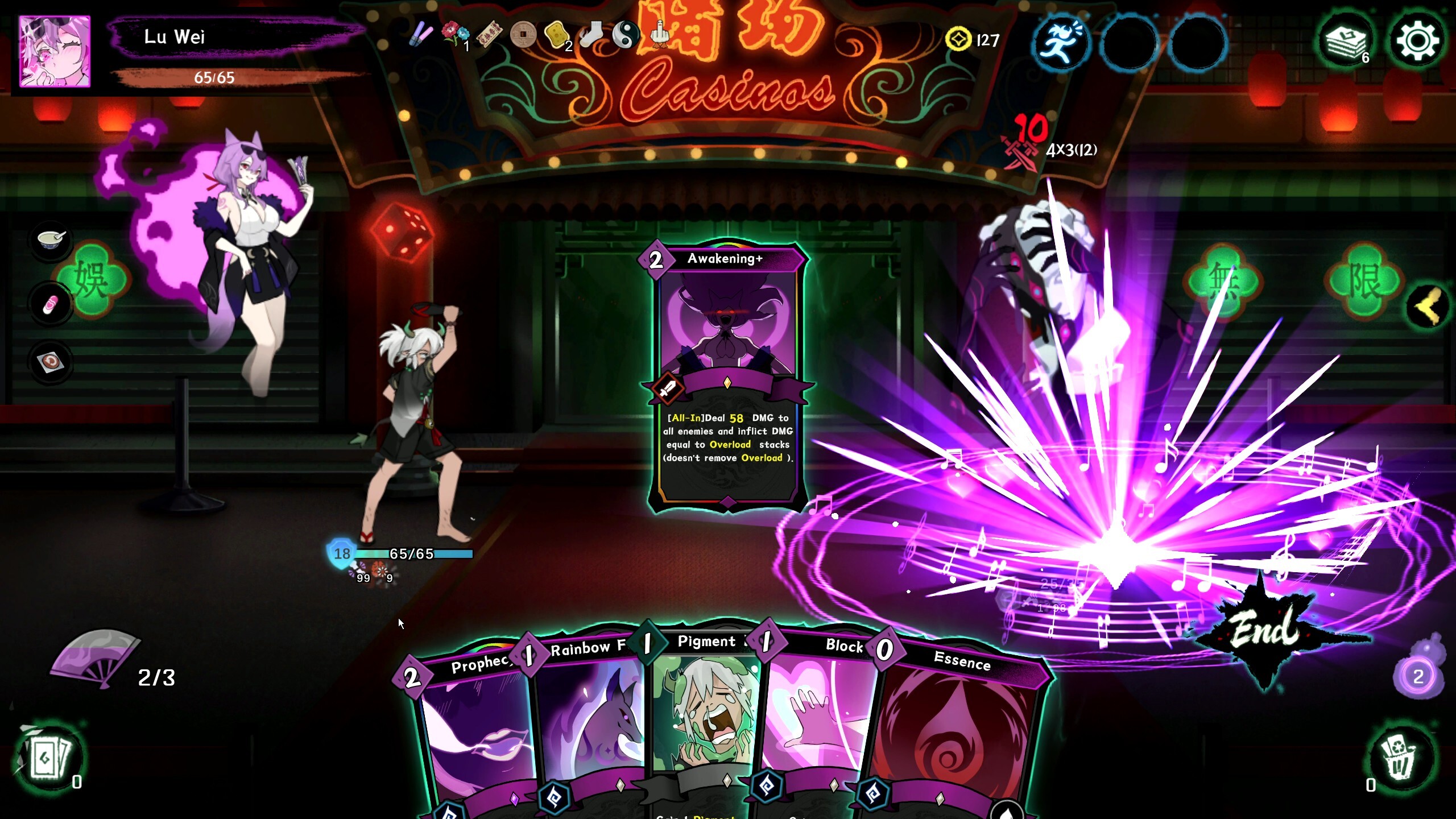 Relief – v2.66 screenshot 2