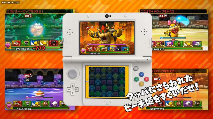 puzzle and dragons z present codes puzzle and dragons z present codes