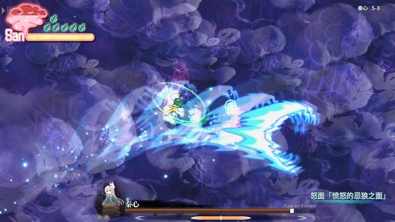 Halluci-Sabbat of Koishi – v1.1.12 + Bonus Content screenshot 4