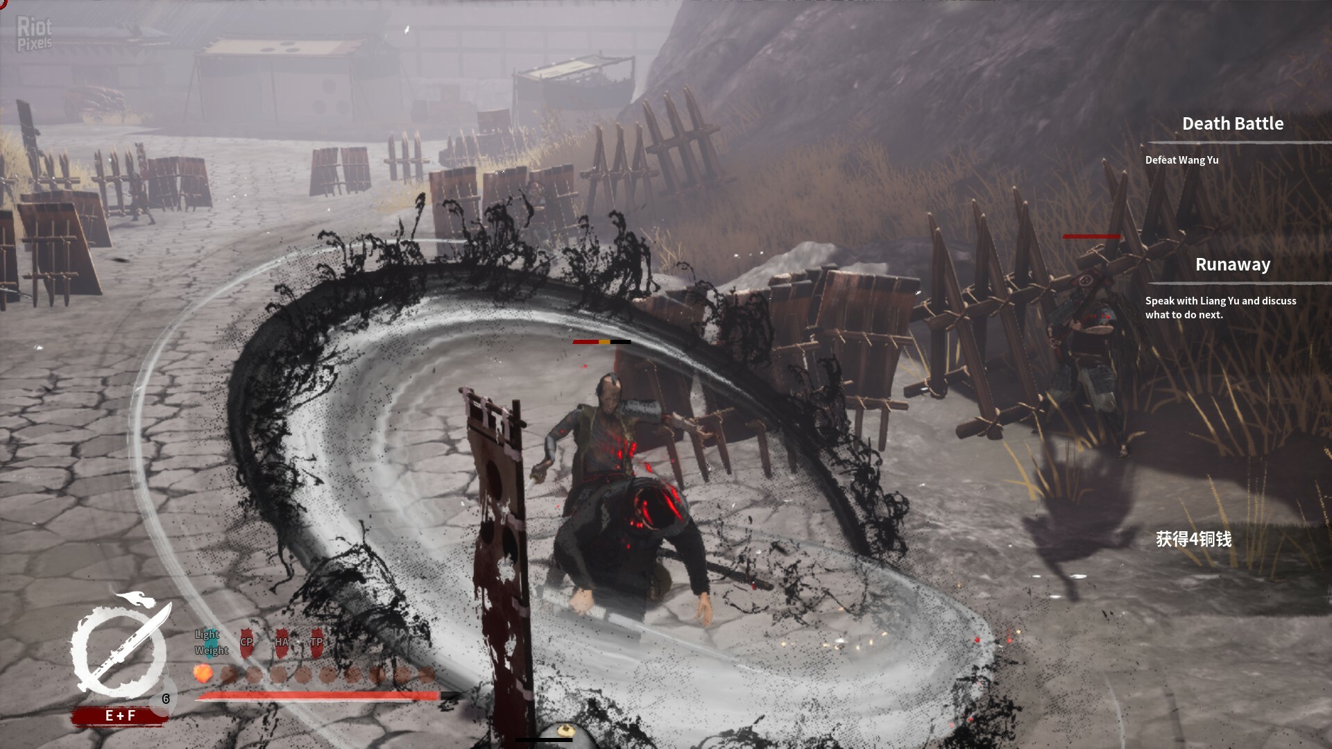 The Last Soldier of the Ming Dynasty: Legendary Edition – v2.0.1 + 2 DLCs + Windows 7 Fix screenshot 1