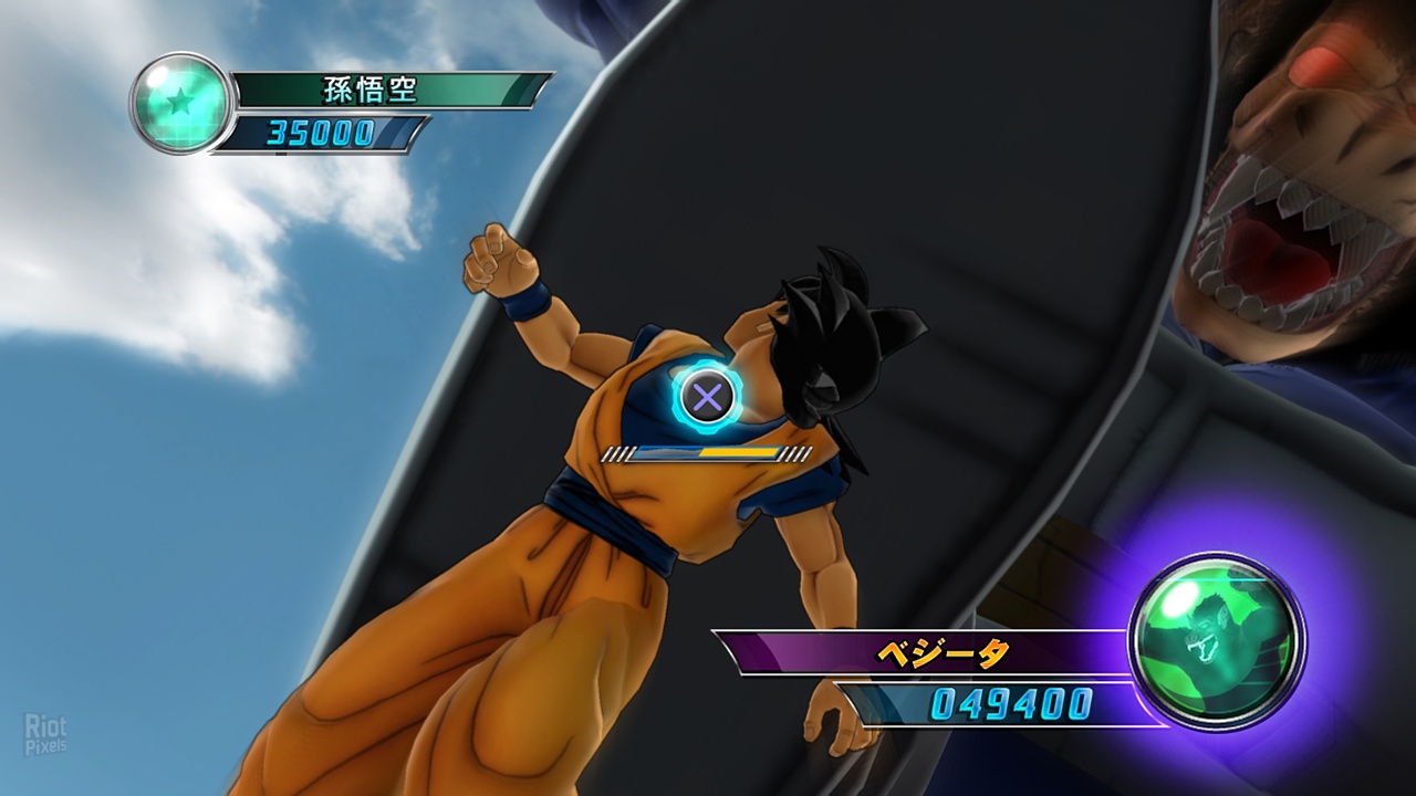 dragon ball z ultimate tenkaichi cheats ps3