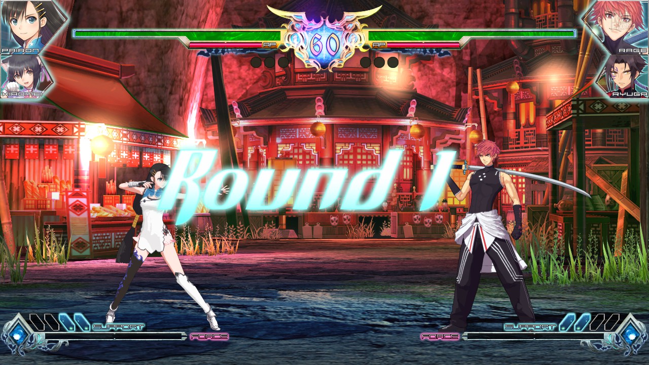 Blade Arcus from Shining: Battle Arena screenshot 3