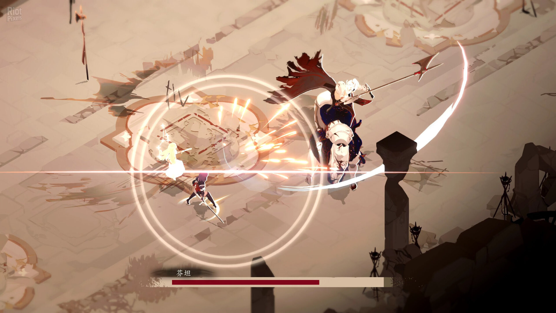 Lunarium – v1.01 screenshot 4