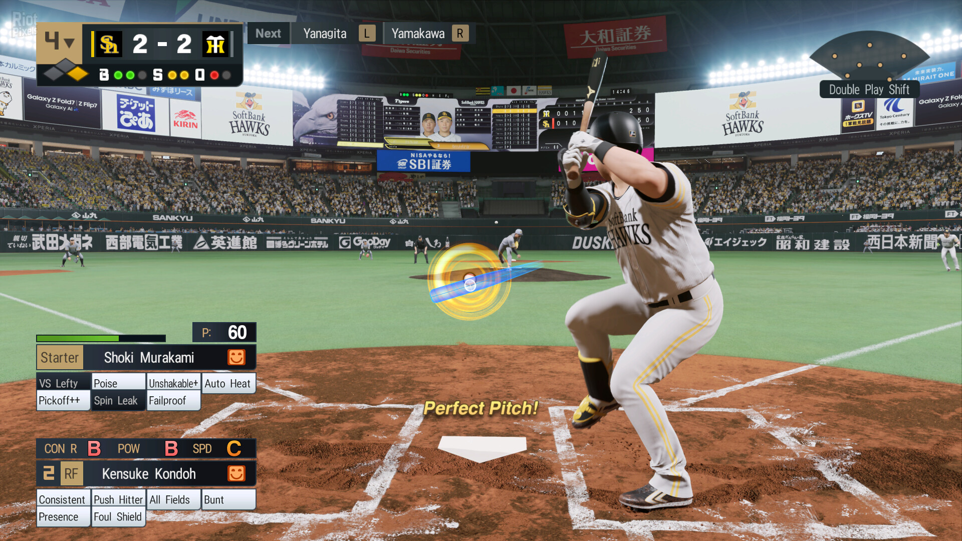 eBaseball: PRO SPIRIT 2026 & WORLD BASEBALL CLASSIC – Deluxe Edition, v2.1.0 + 17 DLCs screenshot 5