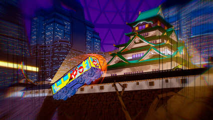Movie cover image