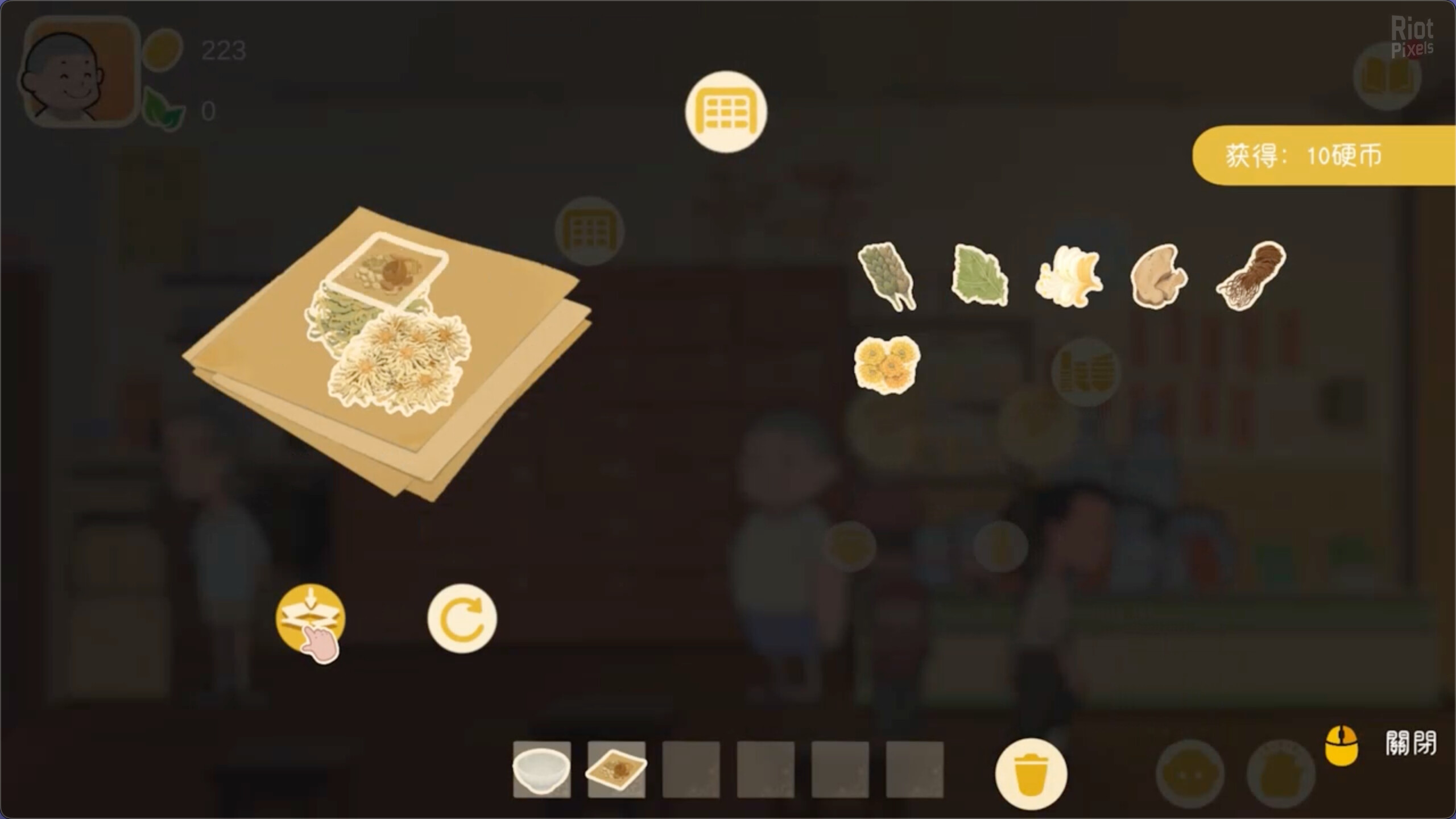 Herb Tea Man screenshot 3
