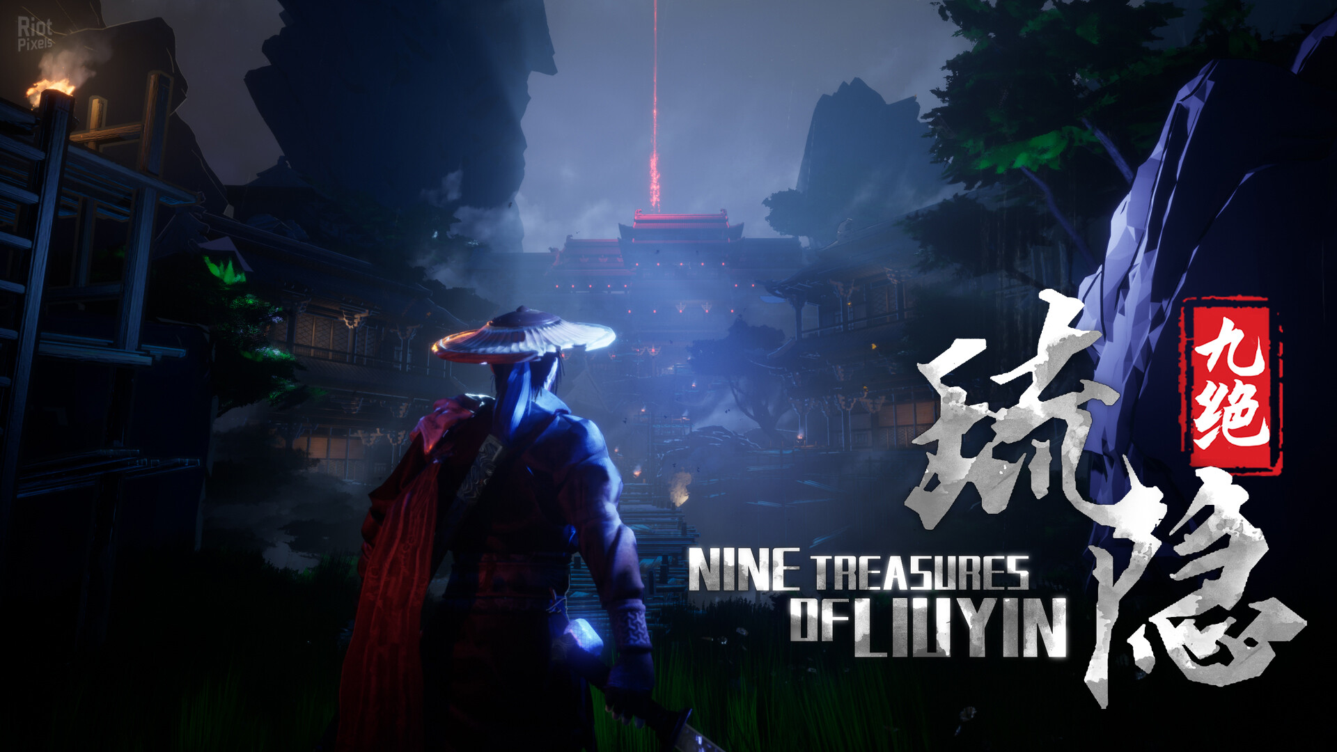 Nine Treasures of Liuyin – Build 16282435 screenshot 5