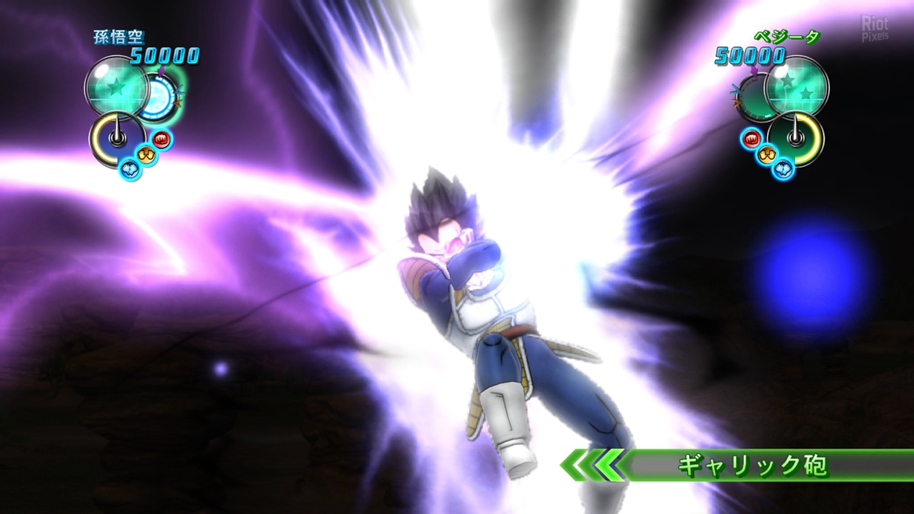 Dragon Ball Z Ultimate Tenkaichi: DBZanto Vs Custom Online Gameplay #14【HD】  