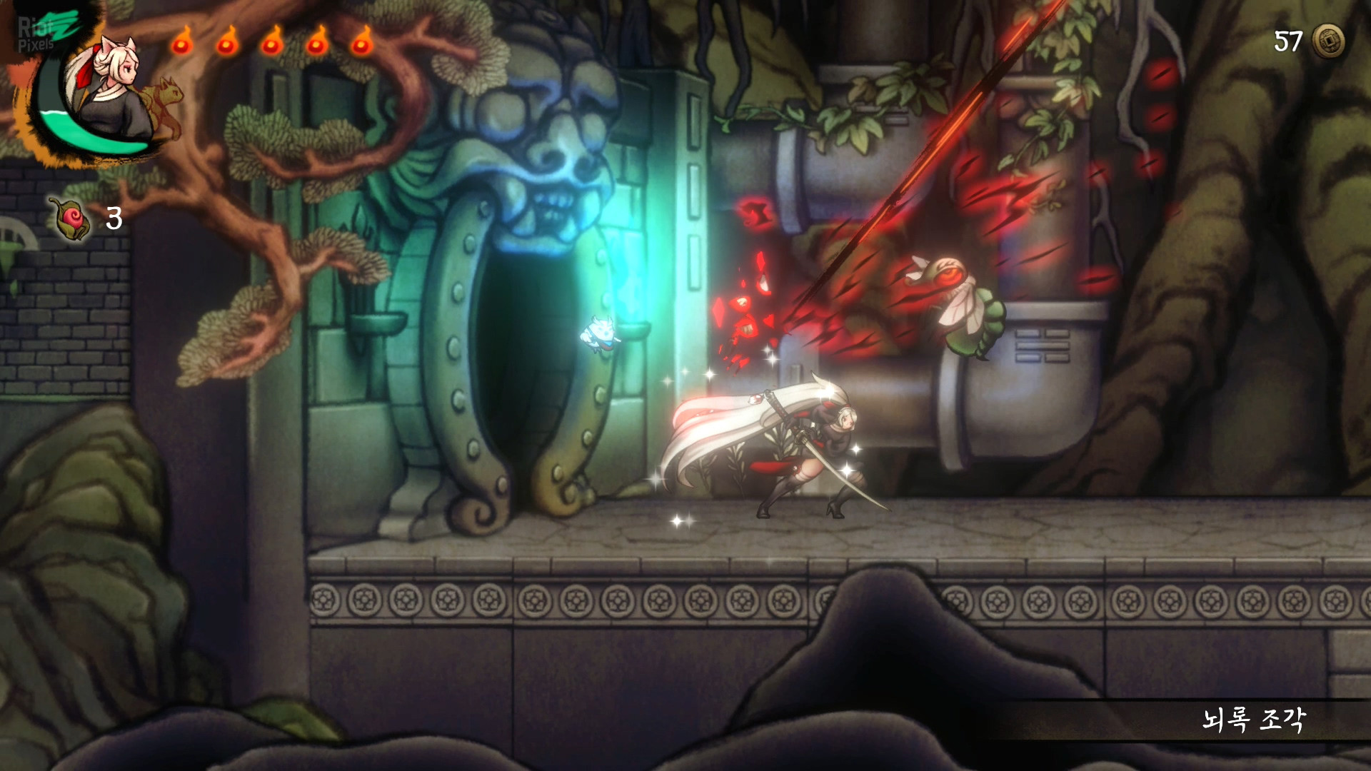 Yeomna: The Legend of Dongbaek – Build 9233773 screenshot 5