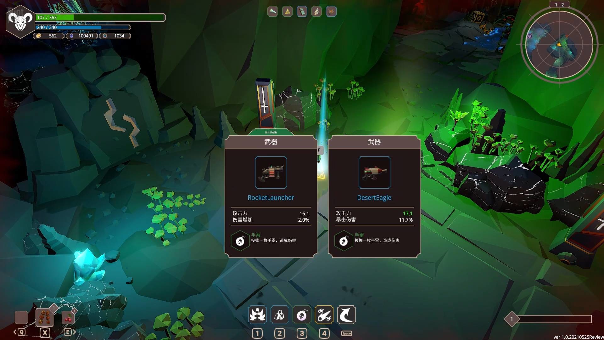 Demon Strikes Back – v1.0.20210816 screenshot 6