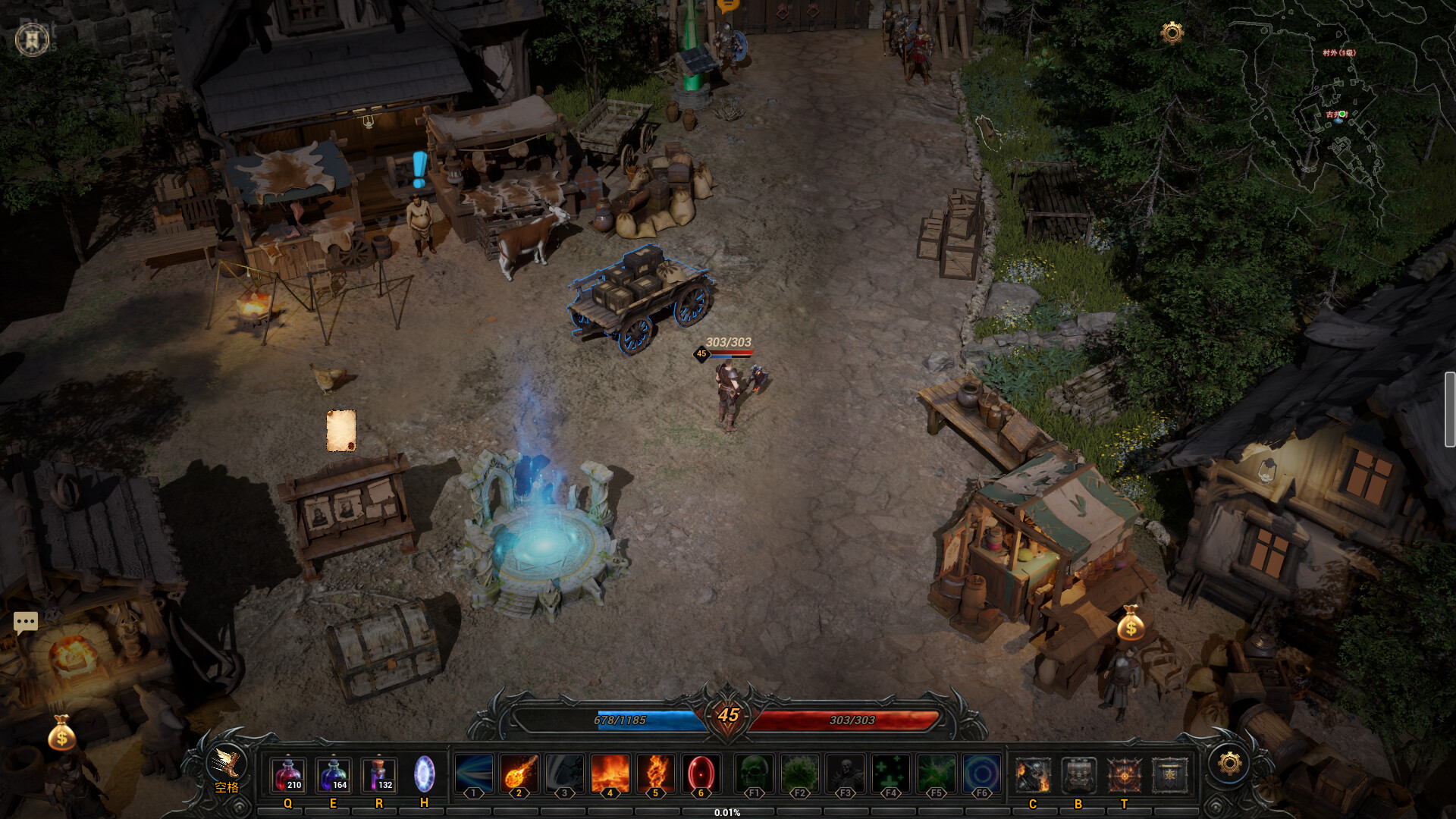 Ruins of Dawn – v1.08 screenshot 6