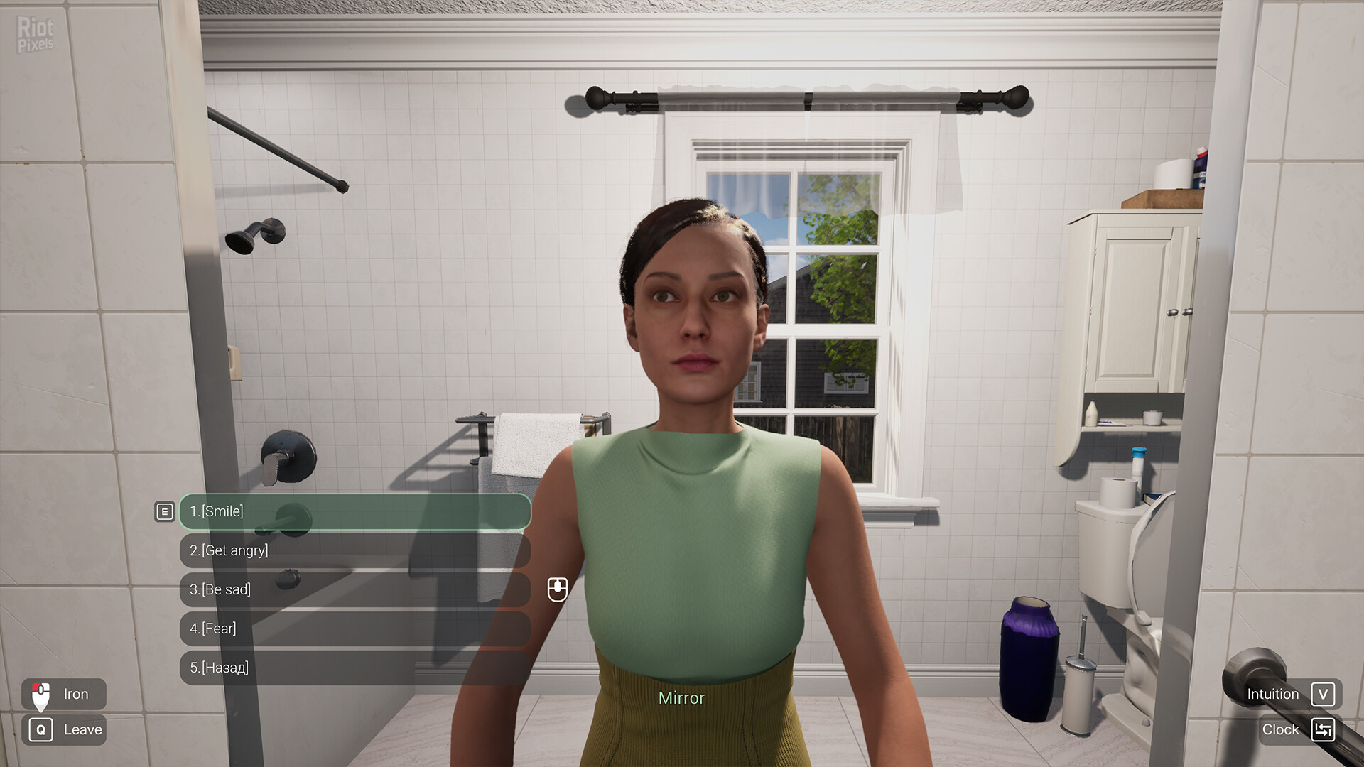 Woman Simulator – v1.0.20 screenshot 2