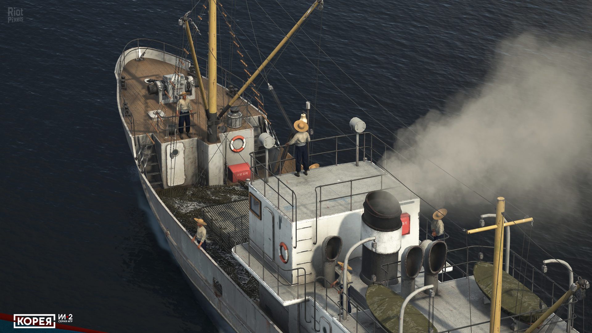 Korea. IL-2 Series: Premium Edition – v1.002 + 3 DLCs screenshot 4