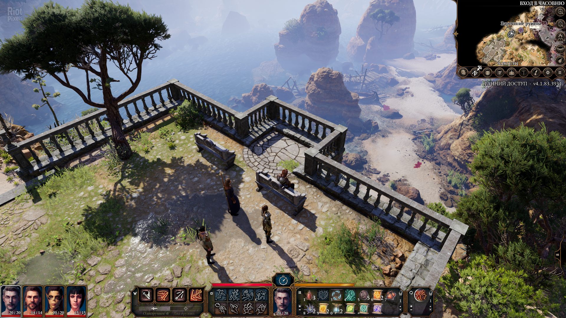 Baldur's Gate 3 - game screenshots at Riot Pixels, images