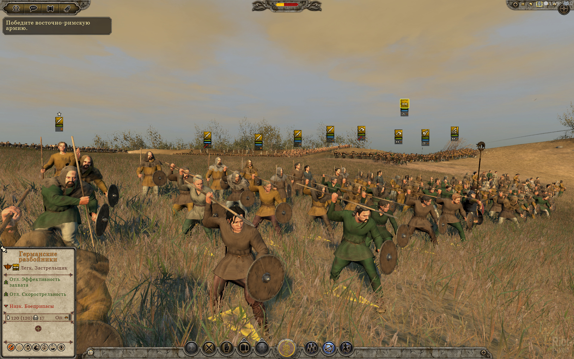 Total War Series 2006 2018 ENG Goldberg GNU Linux Native Wine v2