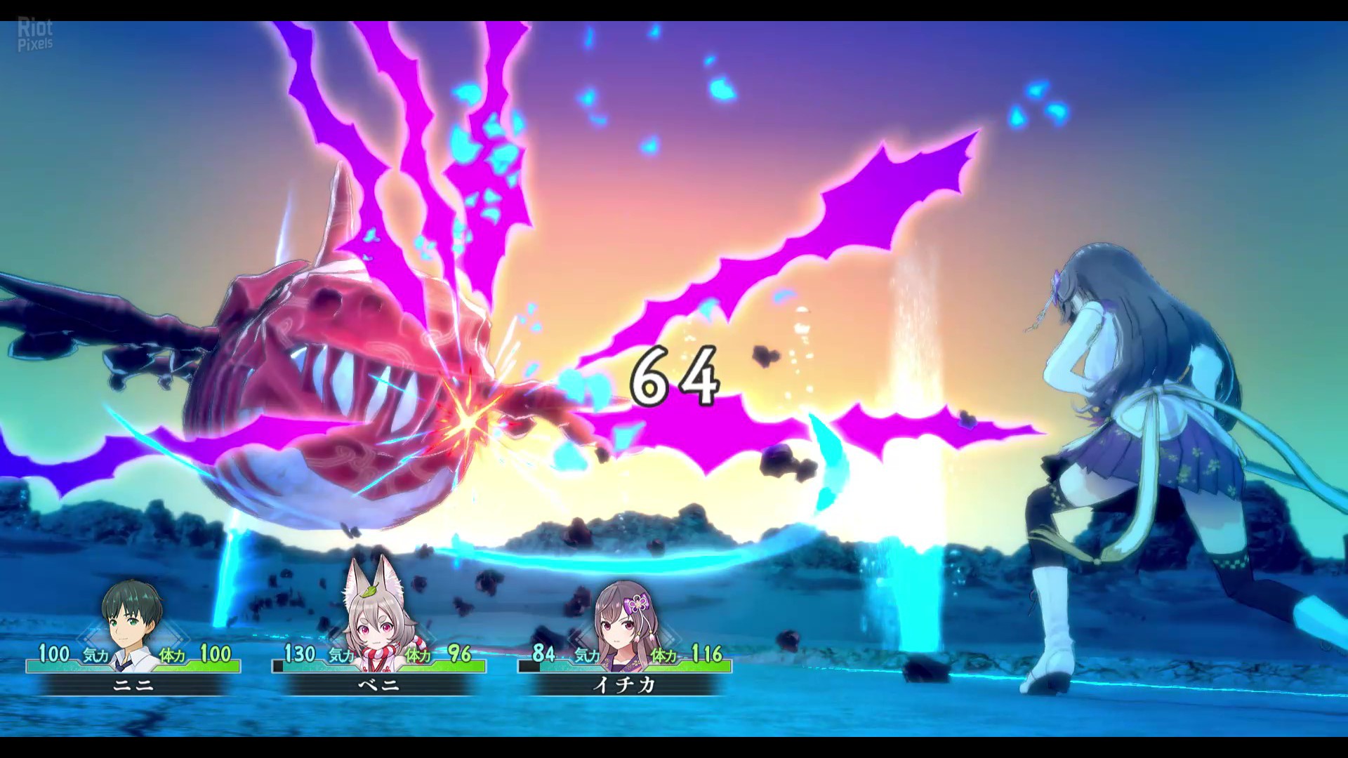 Loop8: Summer of Gods + 7 DLCs + ArtBook screenshot 6