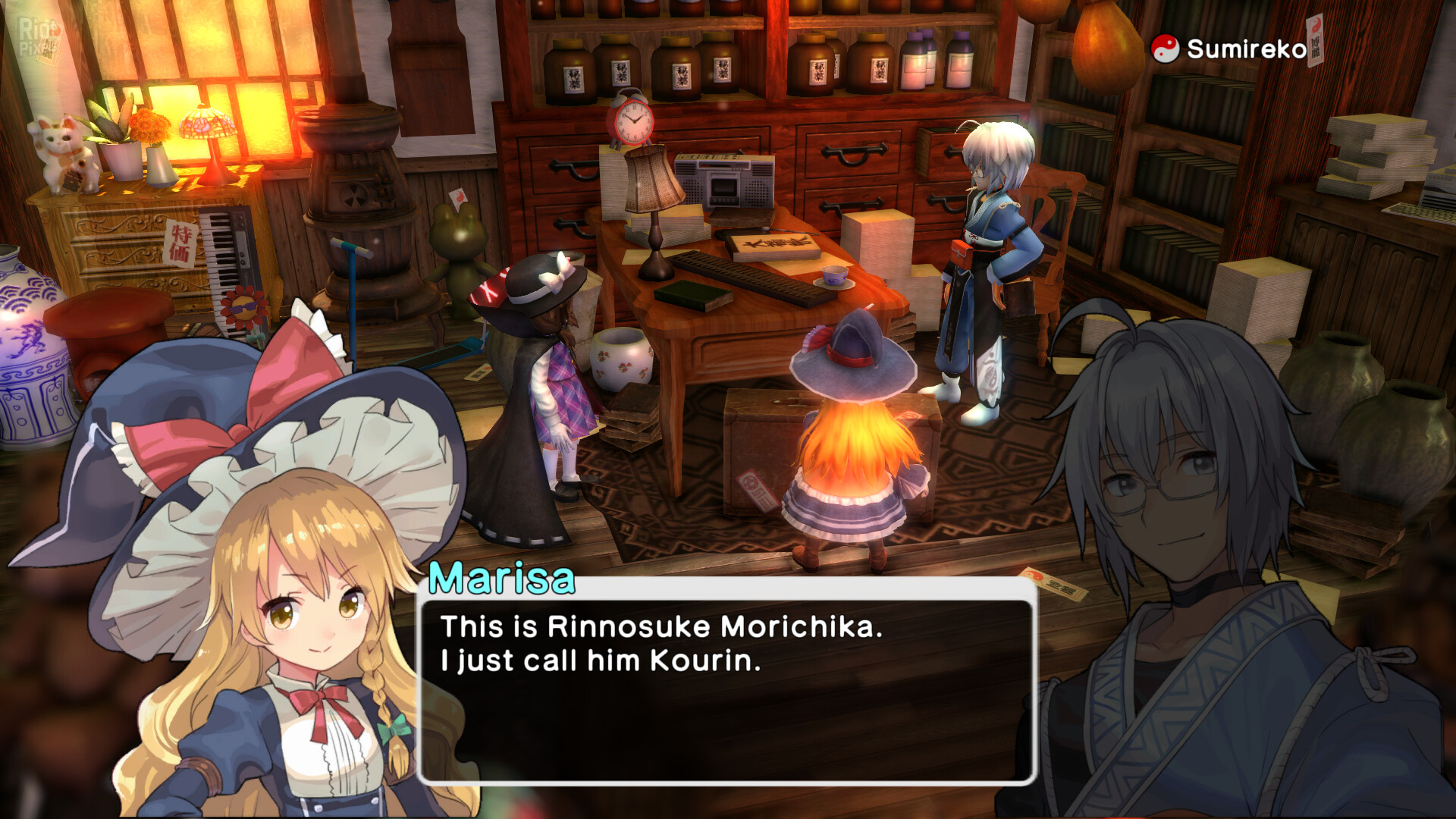 Touhou: New World – Digital Deluxe Edition, v1.5.1 + Gensokyo Dreaming DLC + Bonus Content screenshot 5