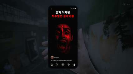 Movie cover image