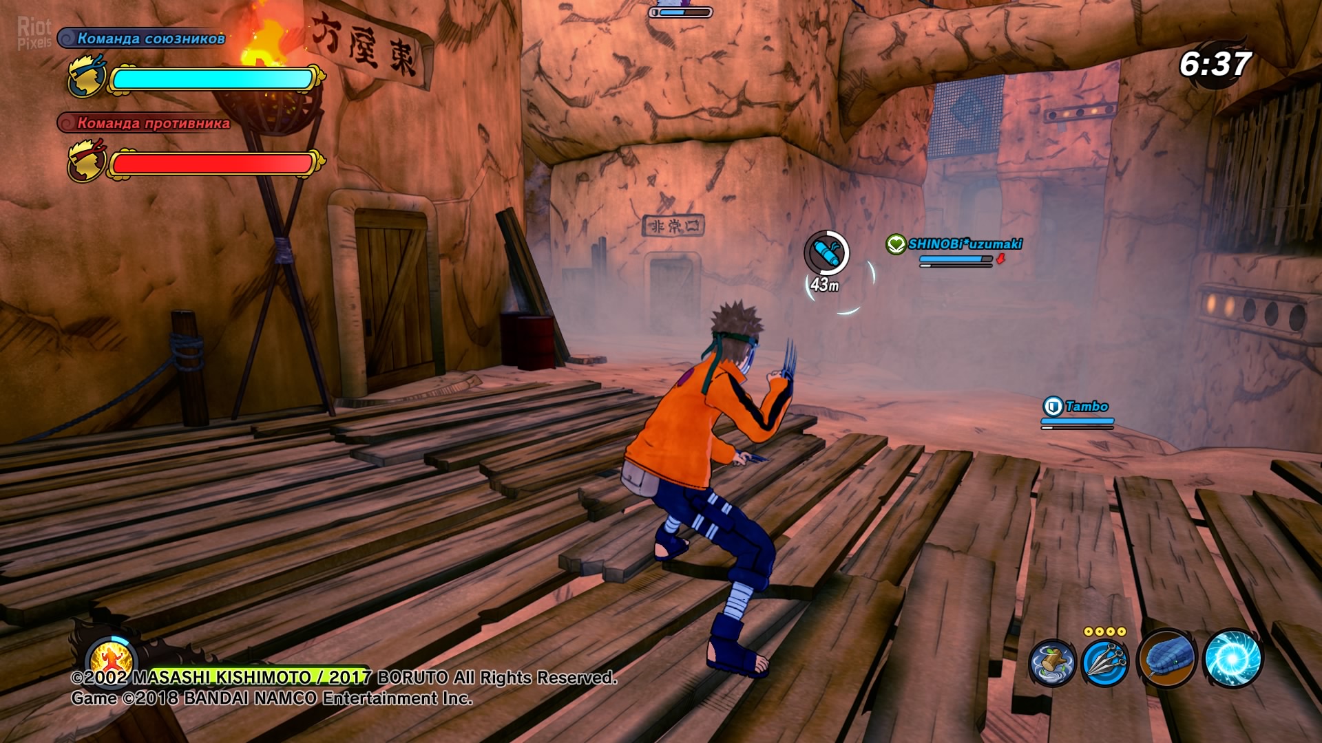Naruto to Boruto: Shinobi Striker – Deluxe Edition – v2.43.00 + All DLCs screenshot 2