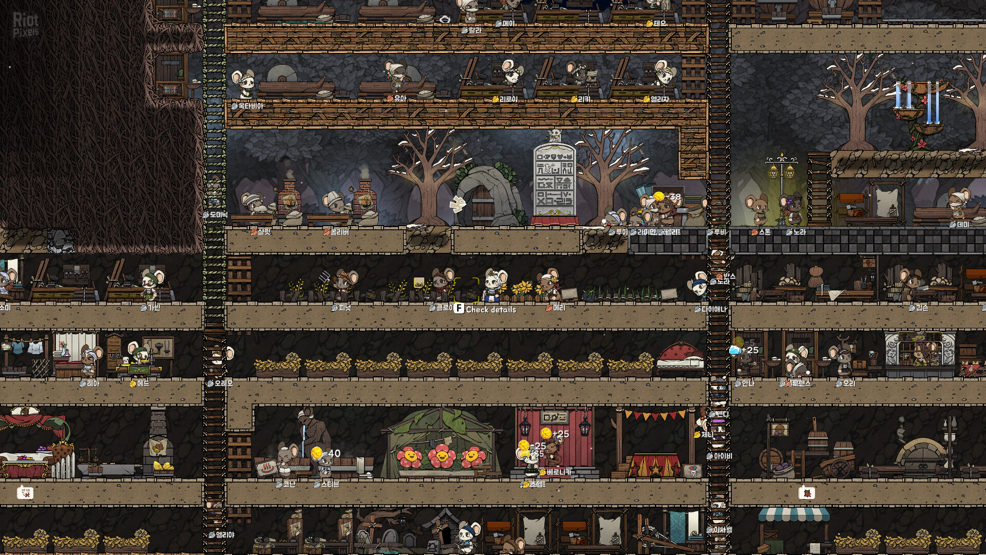 Ratopia, v1.0.0500  (Release) + Bonus OST screenshot 5