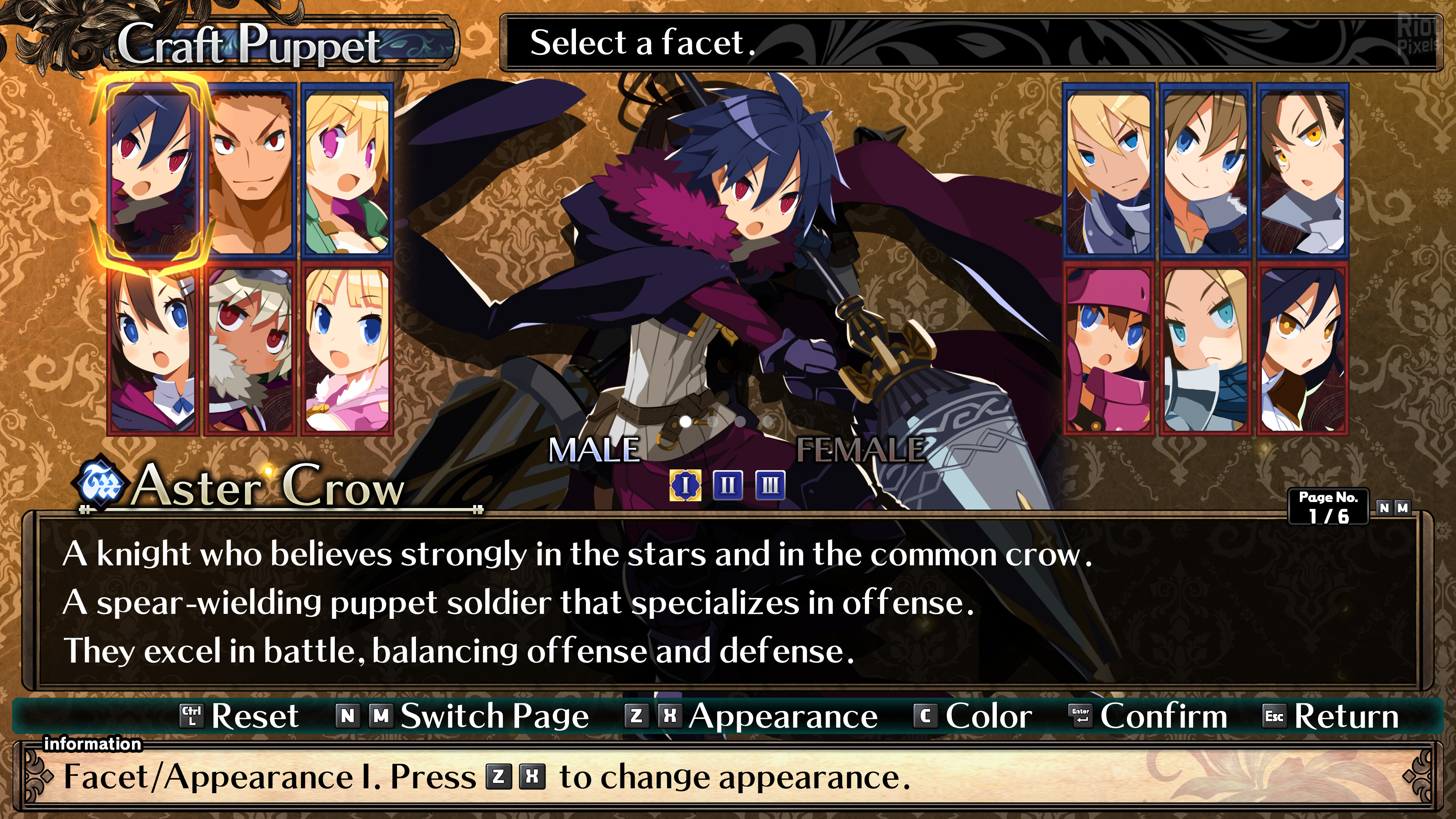 Labyrinth of Galleria: The Moon Society + ArtBook screenshot 5
