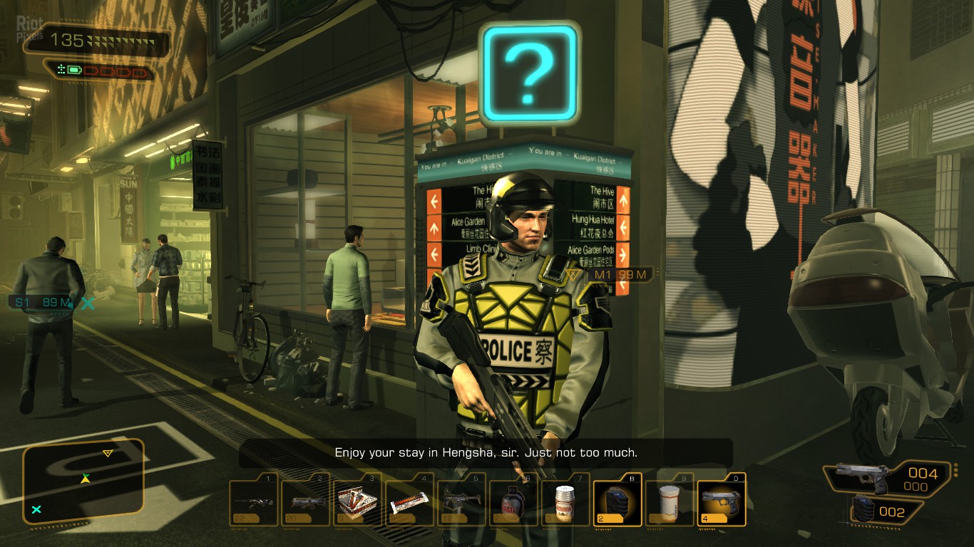 Deus Ex Human Revolution Download For Pc Windows 7, 8, 10