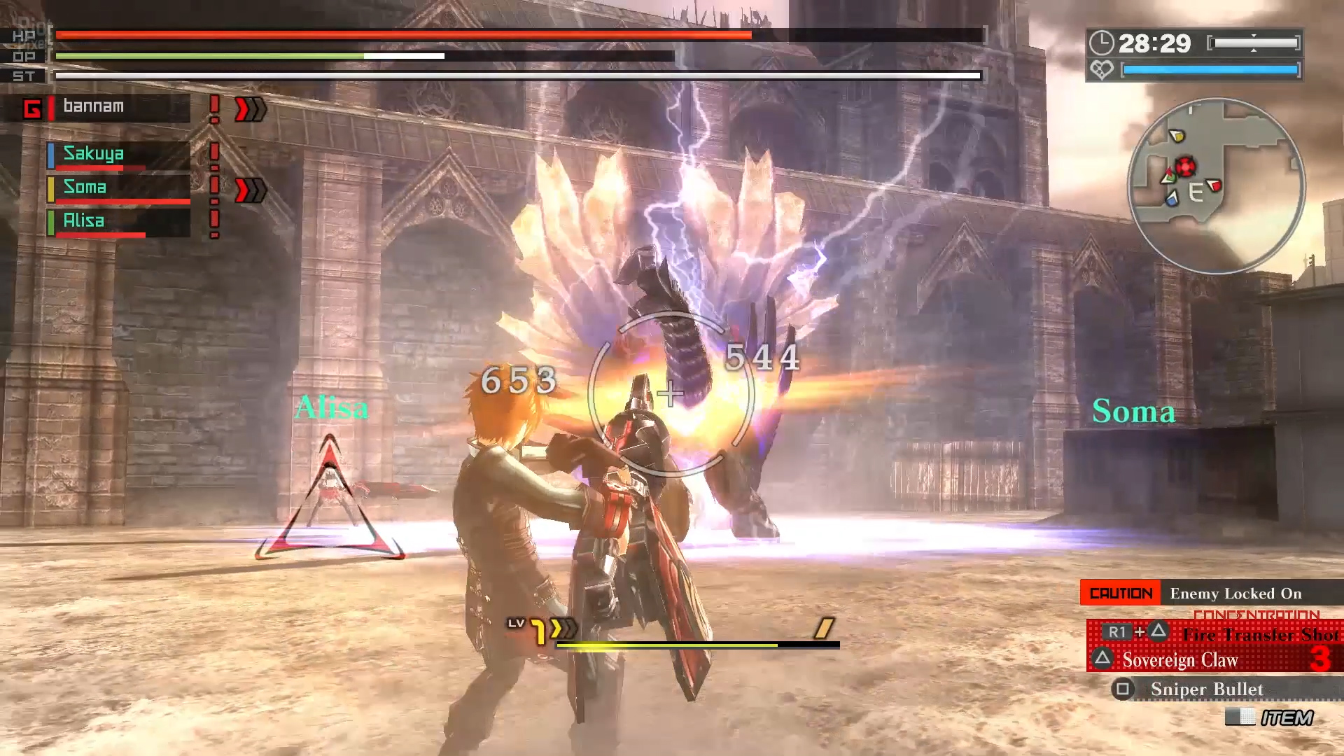God Eater: Resurrection screenshot 2