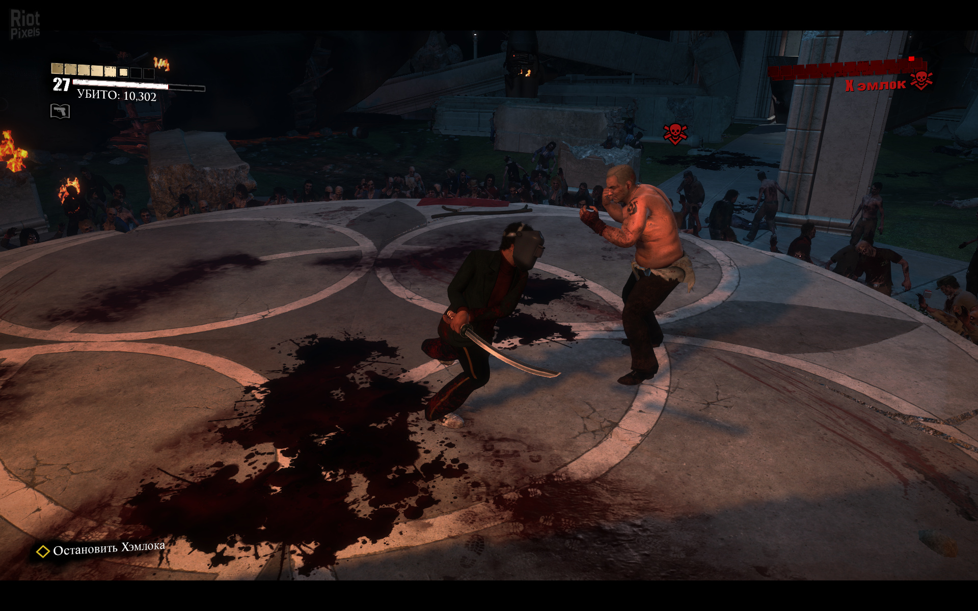 Dead Rising 3: Apocalypse Edition - game screenshots at Riot Pixels, images