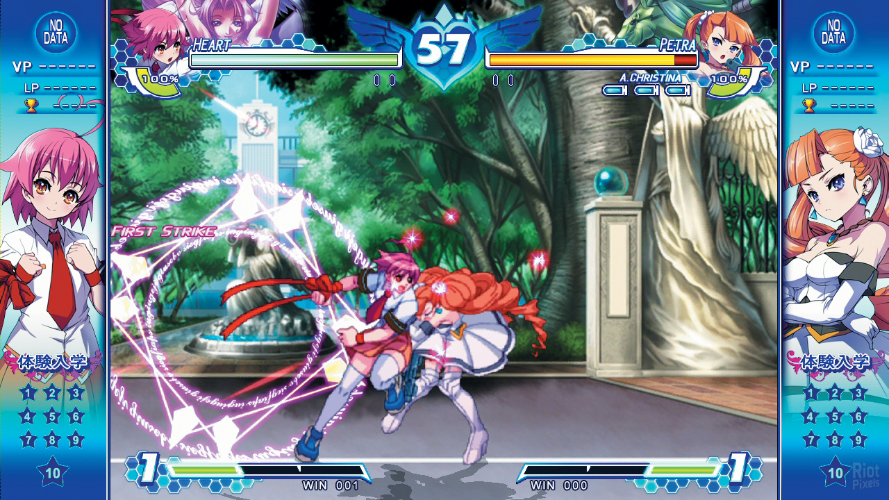 Arcana Heart 3: LOVE MAX!!!!! screenshot 1