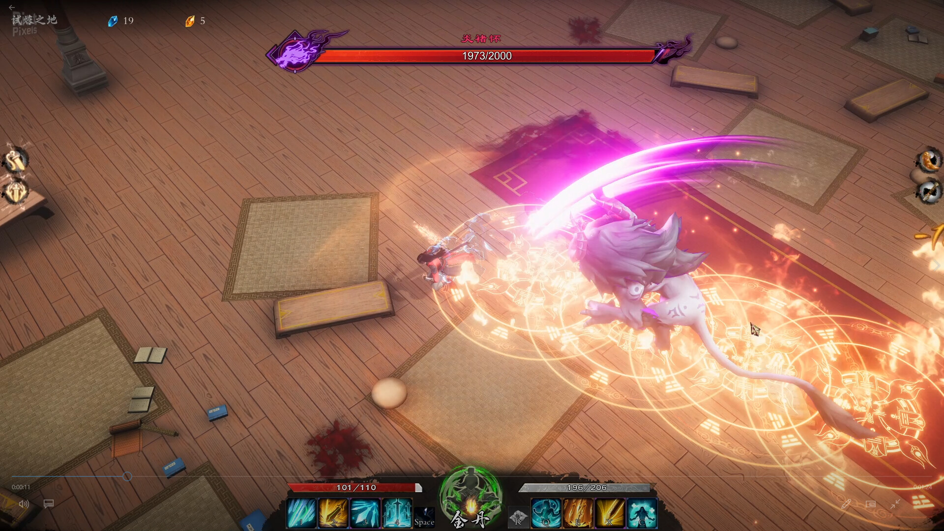 Mirror of Heaven, v1.41 + The 7 Disasters DLC screenshot 6