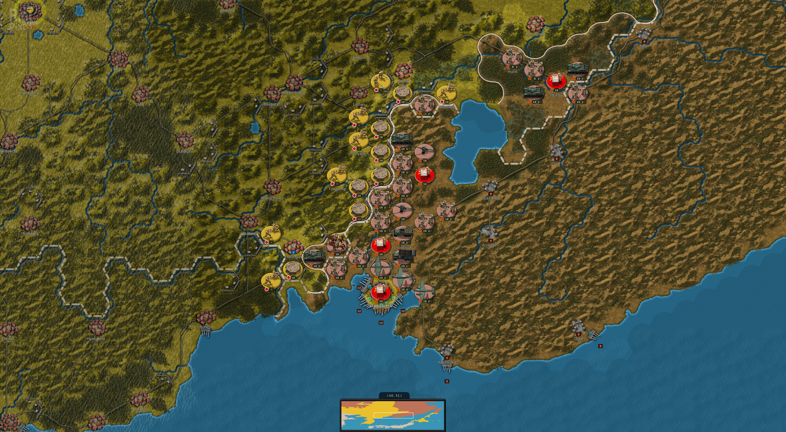 Strategic Command WWII: War in the Pacific, v1.03.04/v1.03.01 + Rise and Fall of an Empire DLC screenshot 5