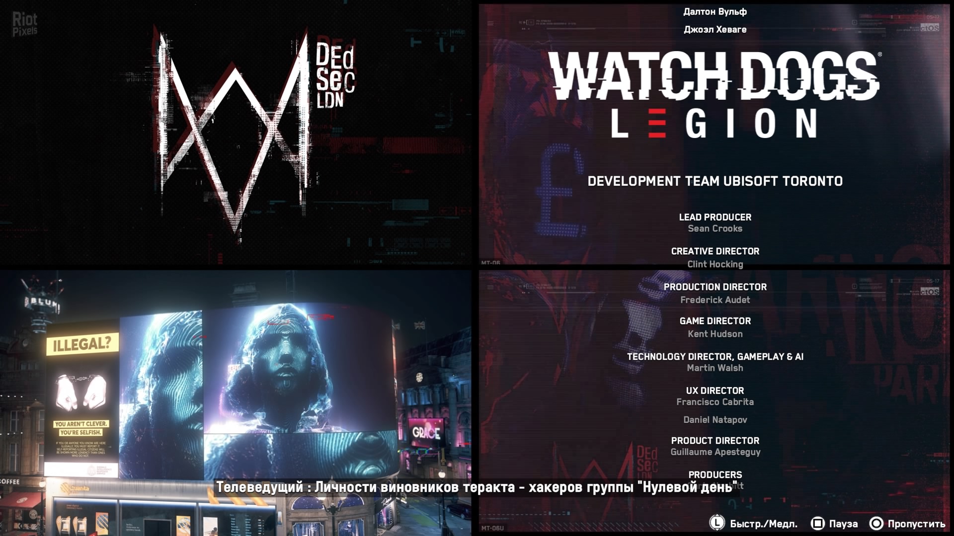 Watch Dogs: Legion - game screenshots at Riot Pixels, images