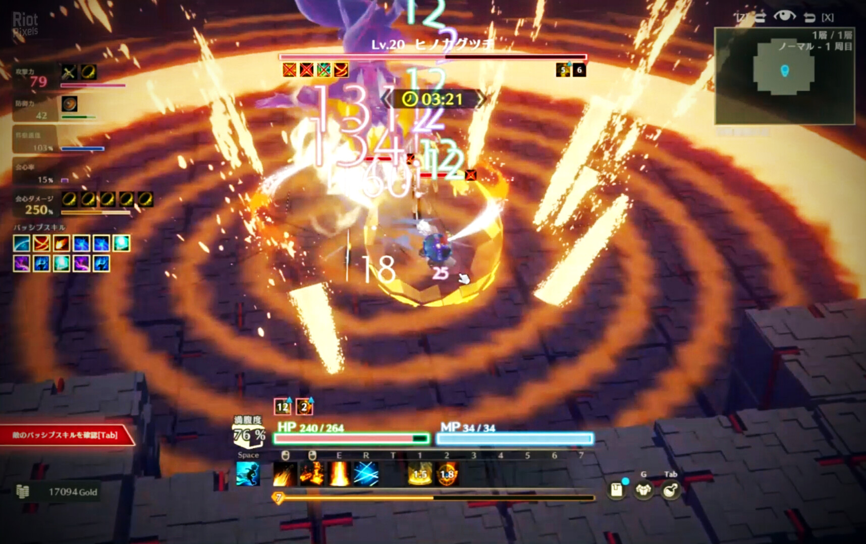 MISTROGUE: Mist and the Living Dungeons screenshot 5