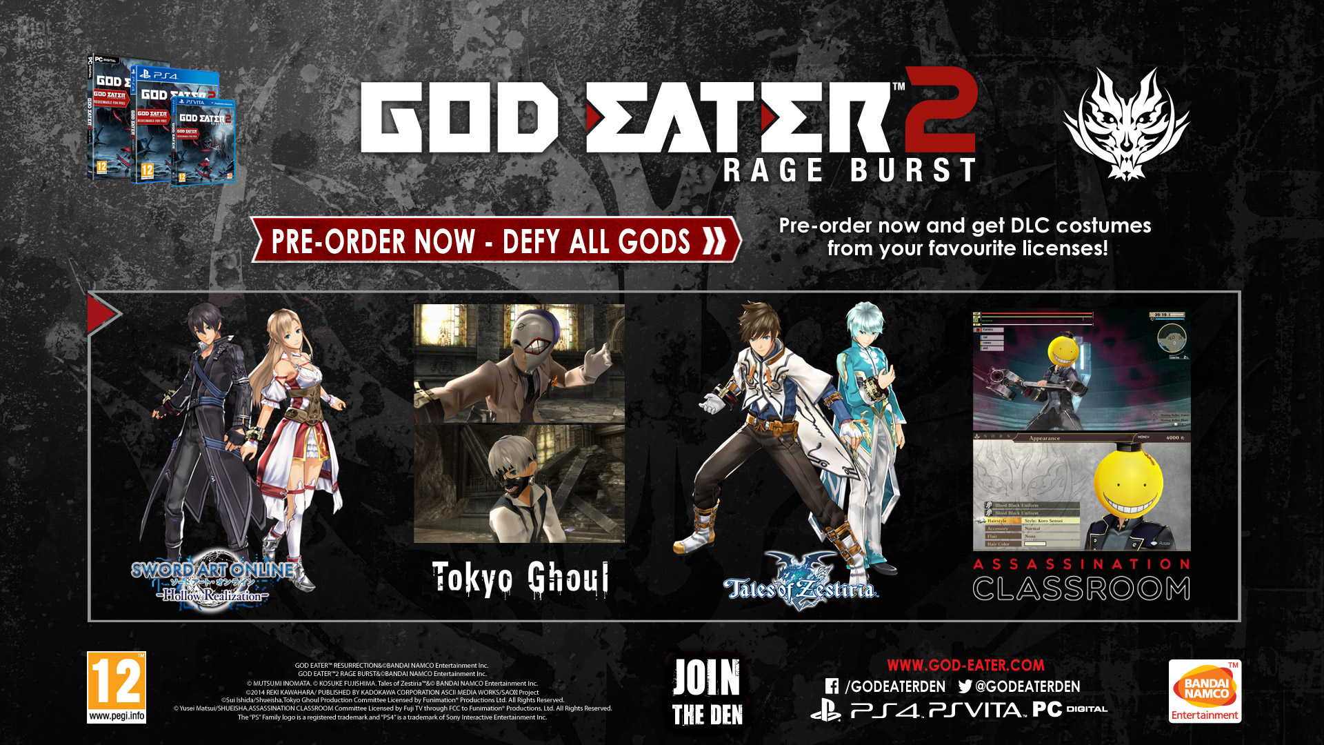 god eater 2 rage burst pc non steam god eater 2 rage burst pc non steam