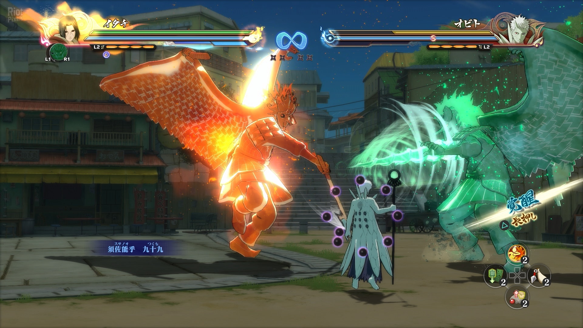 NARUTO SHIPPUDEN Ultimate Ninja Storm 4 – v1.08 + 8 DLCs screenshot 4