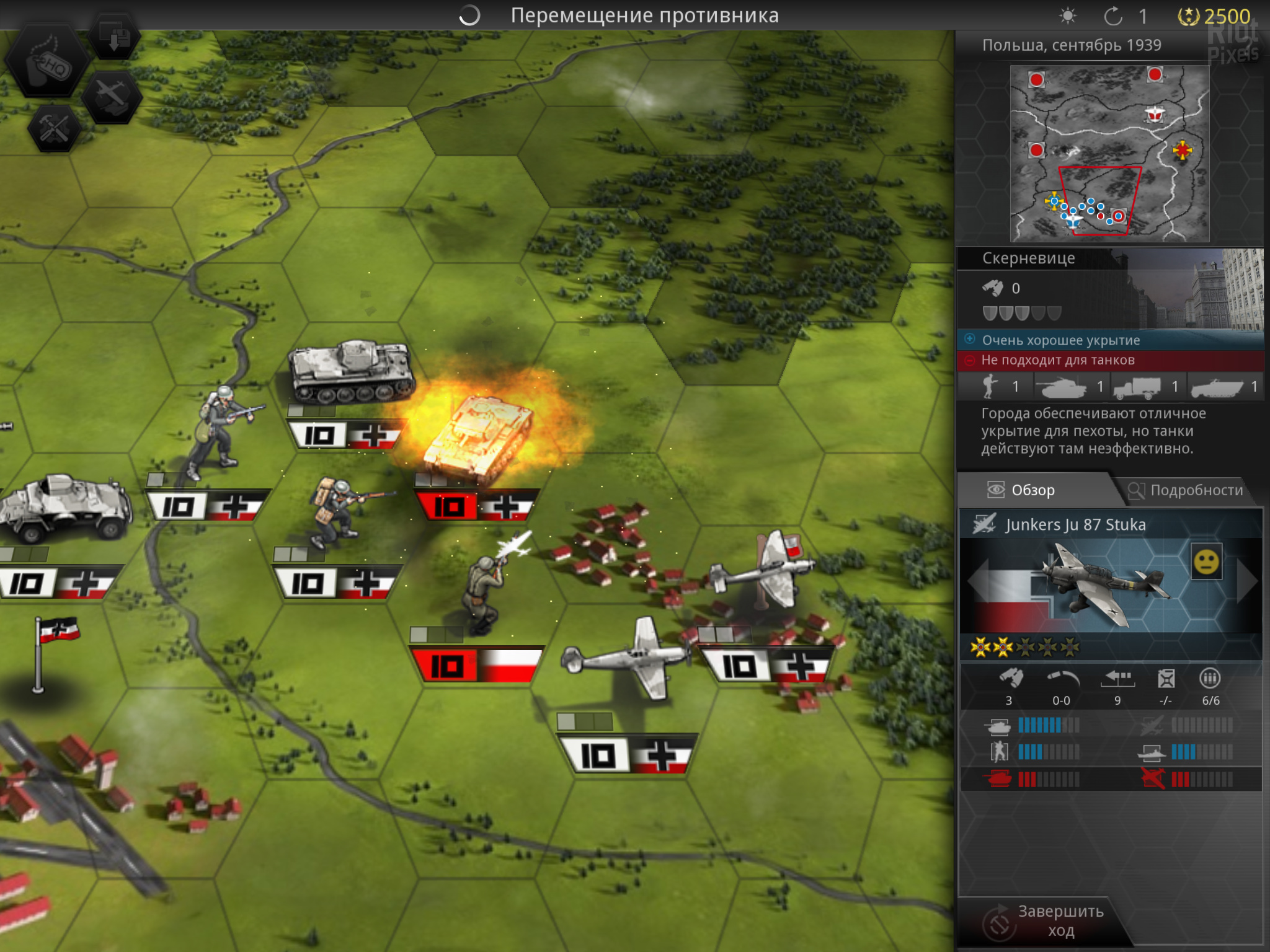 Panzer tactics hd steam фото 14