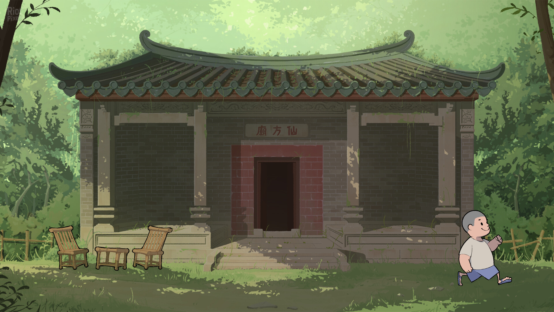 Herb Tea Man screenshot 2