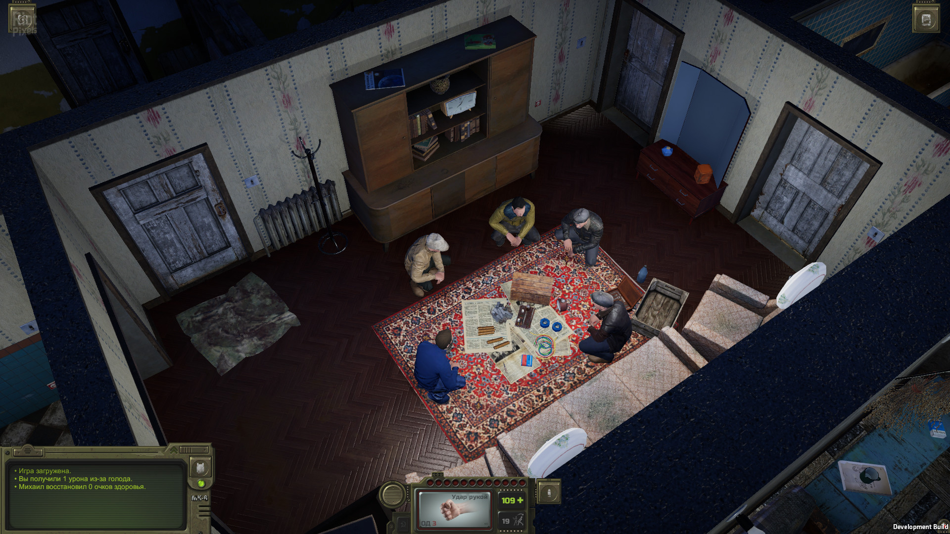 ATOM RPG: Trudograd – Deluxe Edition – v1.0 + 2 DLCs/Bonus Content screenshot 5